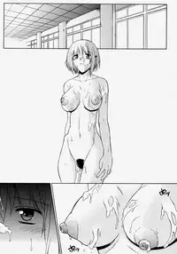 Comic Megastore H 2004-07