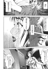 [Hyji] S ~Second Collection of hyji~