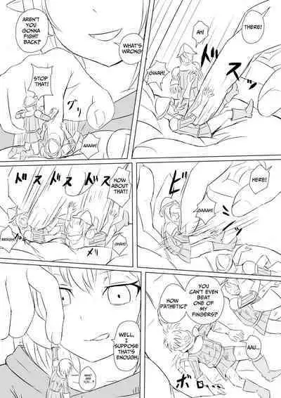 [aoigai] Drain Witch (English)