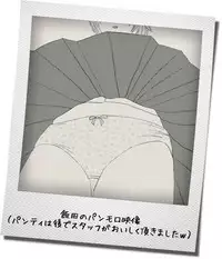 Time Stop Photos Vol.1