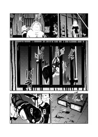 Ero Goumon Nisshi II