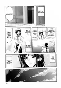 [Sanbun Kyoden] Sougetsu no Kisetsu | Season of Sougetsu [English] [Uncensored]