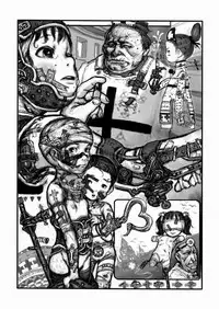 (C65) [Renrakumou AMI Doujin Section] AMI Jiyuuchou Lolita