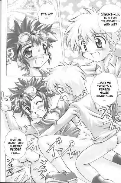 (C61) [Houkago Paradise (Sasorigatame)] Honey Cap (Digimon Adventure 02) [English] [Shochan]