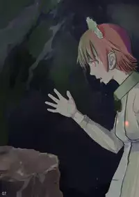 [Terai Daikichi] Poison Mushroom 1-3