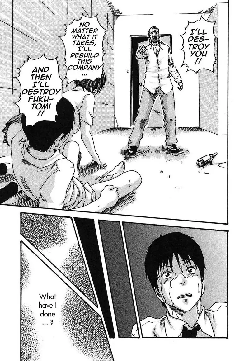 Hishoka Drop Rep14 - Her Situation