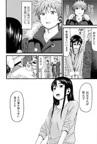 [Hatch] Loli Gazou - Loli Picture