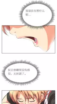 超级女友1-10 chinese