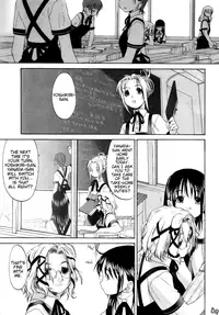 [Kurogane Kenn] Shoujo Sect [English]