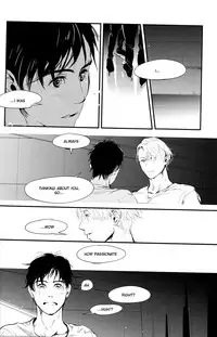 [1pack (nattou)] netsu, yadorasete (Yuri!!! on ICE) [English]