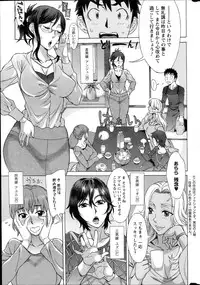 Action Pizazz HB 2014-06