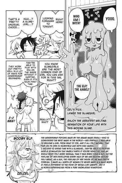 Interspecies Reviewers - Volume 1