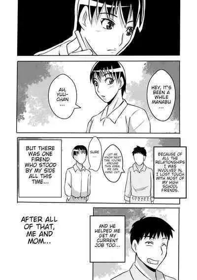 Haha to Yaru to Iu Koto...