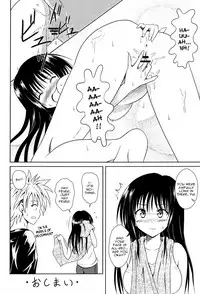 (C79) [Je T'aime (Mutsuki Lime)] Hay fever (To LOVE-Ru) [English]