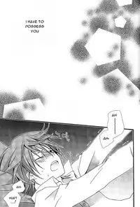 (SUPER22) [Replicailia (Nagi)] WANWANWAN! (K) [English]