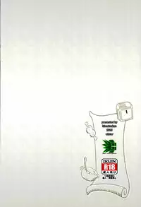 (C89) [Hissatsuwaza (Hissatsukun)] Yada! Yada! Yada! (Dungeon Meshi)