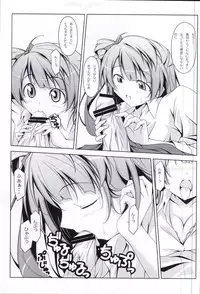 (SC58) [Oremuha X (Kikuchi Tsutomu)] Love LiDou (Love Live!)