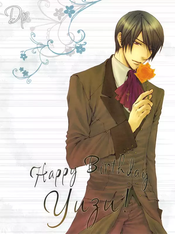 Border DJ - Take out