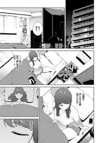 COMIC BAVEL 2019-02 [Digital]