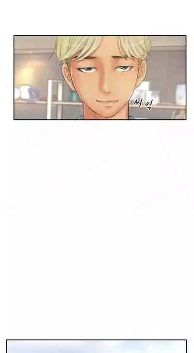 [LSD] New Face (Ch.1 - 40) [English] [END]