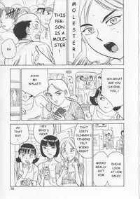 [Momoyama Jirou] Ningyou no Yakata - The Doll House [English]