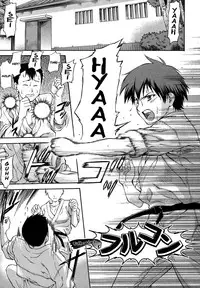 [Nagare Ippon] NTR Shoujo - NTR Girl [English] [LWB + VL Translation]