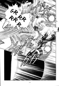 [Yamamoto Atsuji] Tsurugi no Kuni no Arnis (Complete) [English]