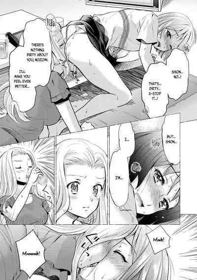 [Sakurai Minami, Umemaru] Kadan -Helichrysum- Ch. 1-3 [English] [/u/Scanlations][Digital]