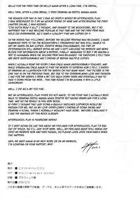 [Nilitsu Haihan (Nilitsu)] Houkago Playoff (Houkago Play) [English] [Strange Scans]