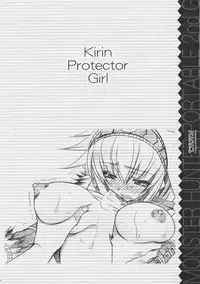 [Ryuu no Kinyoubi (Ryuga Syo)] Monhan Suru? (Monster Hunter)