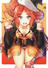 (C93) [Riff-Racket (Racket)] Jouhou Girls (Phantasy Star Online 2)