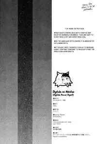 (C86) [daisy (Chikottsu)] Digitalis no Hokotae (TIGER & BUNNY) [English] [Ikemen Scans]