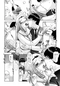 [LAZY CLUB] Mama Cheer [Digital]