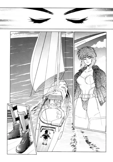 Koukaku G.I.S & S.A.C Hon 2