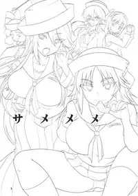 (Panzer Vor! 13) [BlueMage (Aoi Manabu)] Samememe (Girls und Panzer)