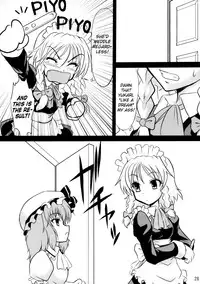 (C78) [Tsujiadon (Tsujikaze)] Sanzan Sakuya (Touhou Project) [English] =TV + Afro=