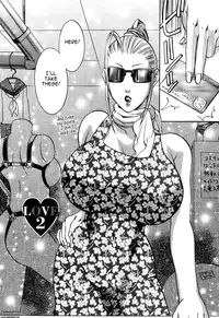 [Umematsu Thomas] Oshiete! Obasan [English] {Tadanohito}