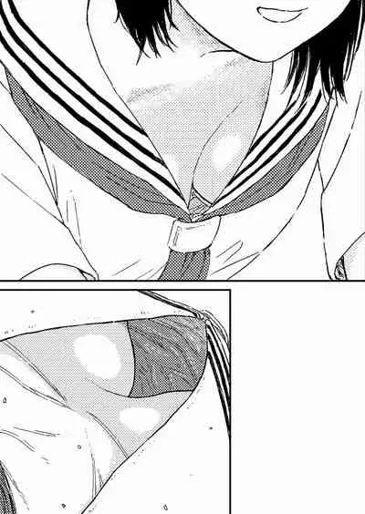 Houkago no Strangler