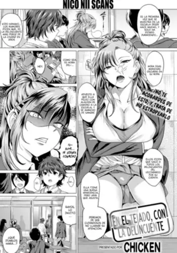 EN EL TEJADO, CON LA DELINCUENTE