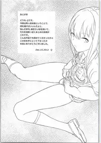 (C83) [Free Pro (Various)] Habanero Survival (THE IDOLM@STER Cinderella Girls)