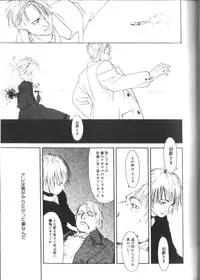 [Anthology] Alice Club Mihappyou Selection