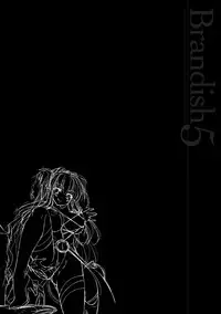 [Rusty Soul, Alto Seneka] Brandish 5 [Digital]