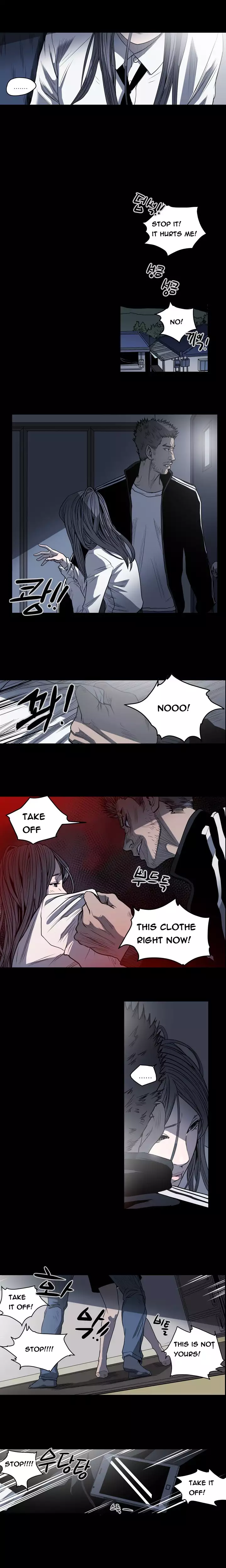 Kitsch | Disrespectful Bitch Ch. 1-64