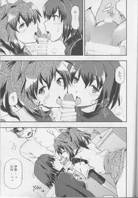 (C86) [Hetalearts (BLACKHEART)] Ai... Shirisomeshi Koro ni... (Kantai Collection -KanColle-)