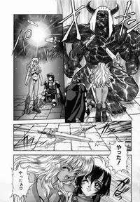 [Fuji Sangou] Non Stop! Angel