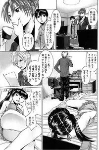 Action Pizazz SP 2008-07