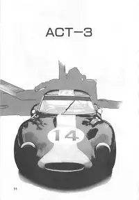 [L.Lime] Tamonzen Zigoku Rounin