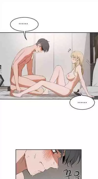 性教育 1-30 中文翻译（更新中）