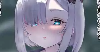 [Jon] Virtual eSports Project (VSPO) Collection