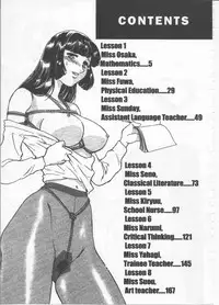 [Fujii Akiko, Akiyama Michio] SCHOOL ZONE [English]